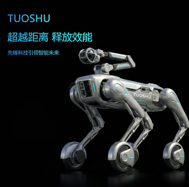 0c1460c3-52a0-43cc-a14b-063f559109bc.png